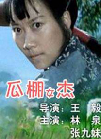 芭乐视频污污